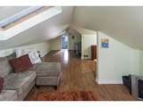 95469 Highway 101 - Photo 22