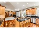 12841 Wellington Ct - Photo 14