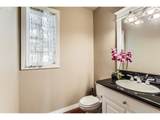 12841 Wellington Ct - Photo 17