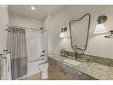 2175 Pheasant Ave - Photo 27