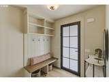 2175 Pheasant Ave - Photo 5