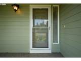 4161 Geranium Ave - Photo 3