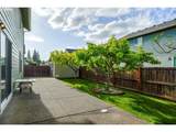 4161 Geranium Ave - Photo 43