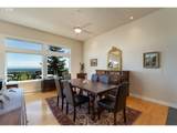20700 Cherry Blossom Ln - Photo 15