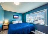 3310 Jetty Ave - Photo 13
