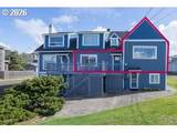 3310 Jetty Ave - Photo 3