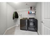 9508 163RD Ave - Photo 32