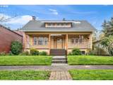 7462 Dwight Ave - Photo 2