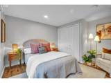 14890 Village Ln - Photo 34