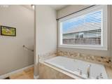 2674 Mt Ashland Dr - Photo 32