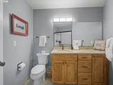 68660 Fairway Estates Rd - Photo 14