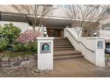 2211 Park Pl - Photo 2