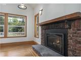 110 61ST St - Photo 19