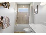 20165 Berkshire Rd - Photo 25