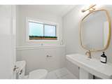 2236 Summit Ct - Photo 16