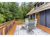 1101 Jessup Rd - Photo 33