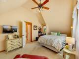 952 Long Lake Dr - Photo 39