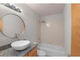 1010 Naito Pkwy - Photo 10