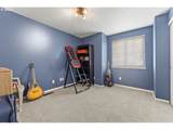 8516 Lucille Ct - Photo 20