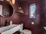 15050 Warbler Way - Photo 17