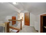 779 Washington St - Photo 12
