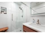 5250 Landing Dr - Photo 16