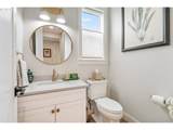2893 Mt Ashland Ln - Photo 8