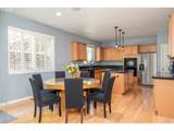 16360 Willamette Valley Dr - Photo 17