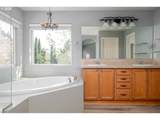 16360 Willamette Valley Dr - Photo 29