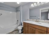 5798 Grant Rd - Photo 18