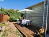 5422 Portland Rd - Photo 7