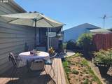 5422 Portland Rd - Photo 8