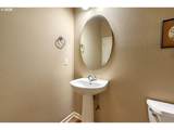 11598 Aerie Crescent Rd - Photo 22