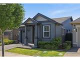 7311 67TH St - Photo 1