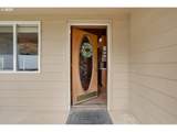 1735 Pine St - Photo 6