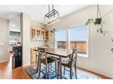355 Saint Jean Pl - Photo 13