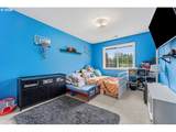 355 Saint Jean Pl - Photo 25