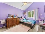 355 Saint Jean Pl - Photo 29