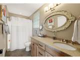 1962 Mt View Dr - Photo 17