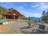 1962 Mt View Dr - Photo 2