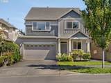 16985 Shadow Hills Ln - Photo 1