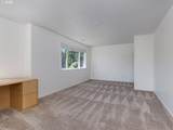 16985 Shadow Hills Ln - Photo 17