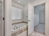 16985 Shadow Hills Ln - Photo 29