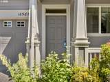 16985 Shadow Hills Ln - Photo 33