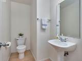 16985 Shadow Hills Ln - Photo 5