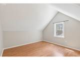 1605 Summer St - Photo 26