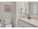 435 Cook St - Photo 4
