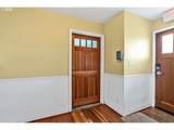 1411 Alberta St - Photo 7