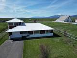 9800 Seven Mile Rd - Photo 1