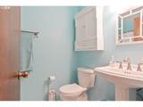 3908 Arbor Ct - Photo 10